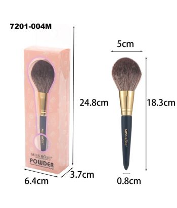 7201-004M  big size make up brush, single box