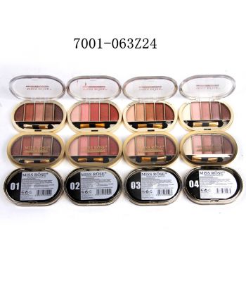 7001-063Z24 Transparent lid cover golden bottom, 5 colors eyeshadow of 24pcs display boxes