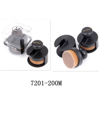 7201-200M Black seal foundation brush with brush cover, single PVC box