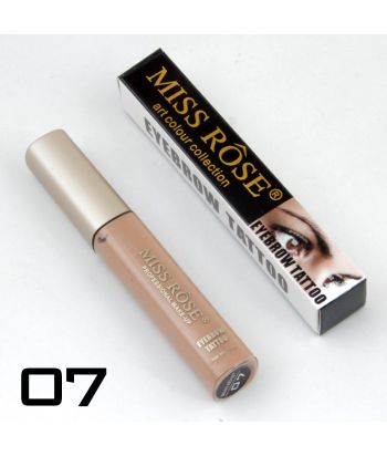 7402-038H7 Gold cap with matching eyeliner tube, single package,color No.7