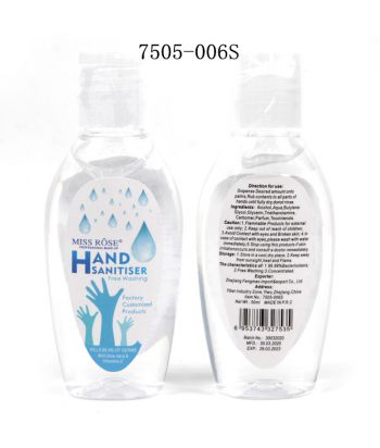 7505-006S 50ML Disposable hand sanitizer of single shrink package