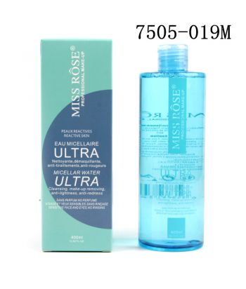 7505-019M 400ML Light blue transparent bottle, gentle and hypoallergenic makeup remover of single shrink package