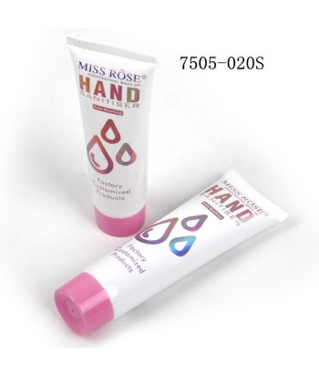 7505-020S 37ML tube, disposable hand sanitizer of single shrink package