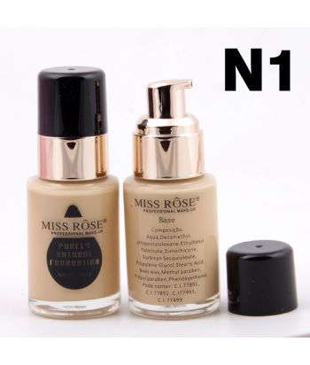 7601-022N1 35ML glass bottle with black cap, liquid foundation of single package,color Beige 1