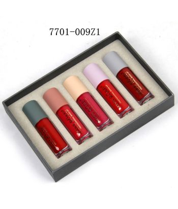 7701-009Z1 Transparent bottle with morandi color cap, 5-color lip gloss in a small box