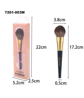 7201-003M  middle size make up brush, single box