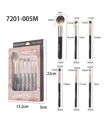 7201-005M   Set makeup brush